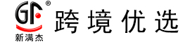 LED铜线灯串跨境电商优选产品 - 新满杰®|GFLAI®