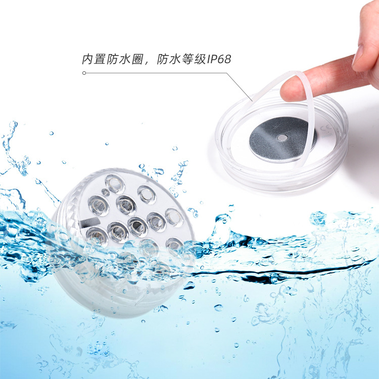 遥控LED潜水灯选品指南2020